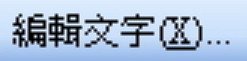 2016-11-15_172551