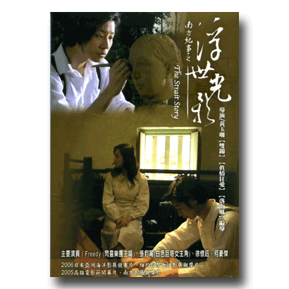 20070106-d113.gif