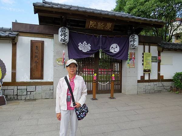 背包侶行。環島四日。花蓮吉安。慶修院