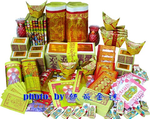 開工旺財.jpg
