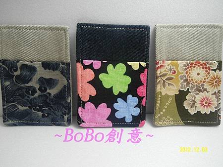 ♥BoBo創意♥【手創飾品 純手工製作 卡夾/杯墊】