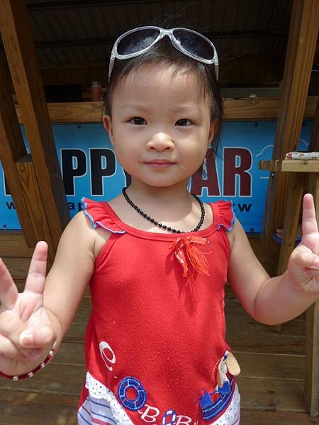 P1050009.JPG