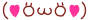1A1b001 (102).gif