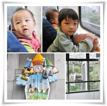 【國內】木柵動物園--〉福德坑滑草--〉深坑臭豆腐--親子一