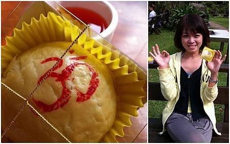 om mooncake