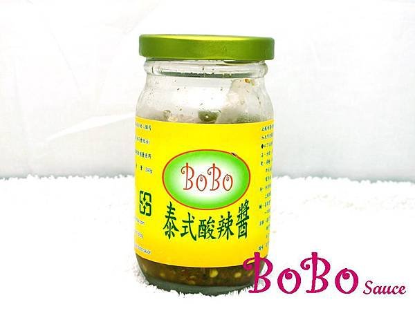 泰式松阪豬大薄片加字檔-1