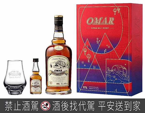 圖二：OMAR單一麥芽威士忌禮盒（雪莉果乾）。.jpg