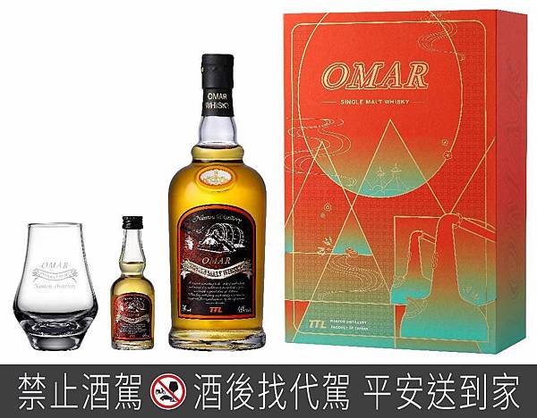 圖三：OMAR單一麥芽威士忌禮盒（煙燻焦香）。.jpg