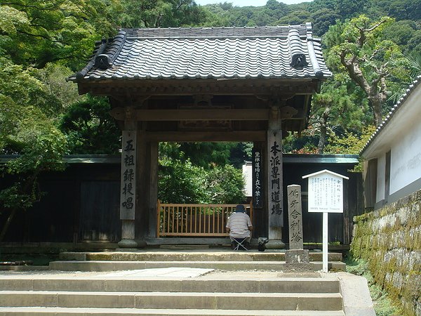 DSC09278.JPG