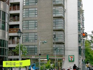 山水畫樓a (1)