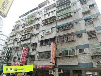 綠寶石一期 (1)