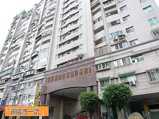 別墅天廈 (1)