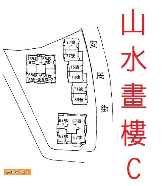 山水畫樓C