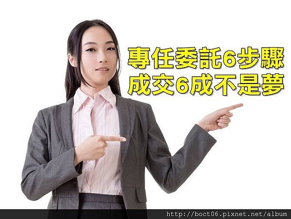 Fotolia_60272456_Subscription_Monthly_M_副本.jpg