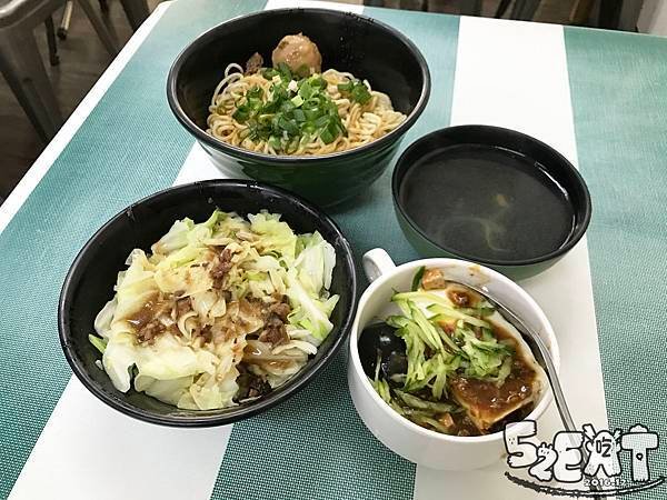 食記東記傻瓜麵13.jpg