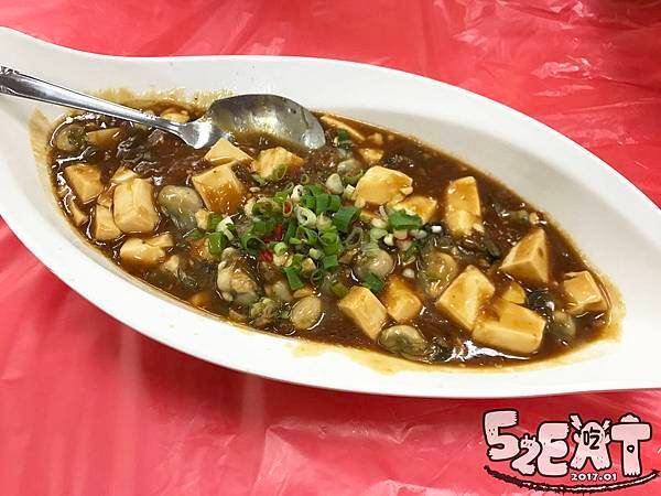 食記同發順鮮海產9.jpg