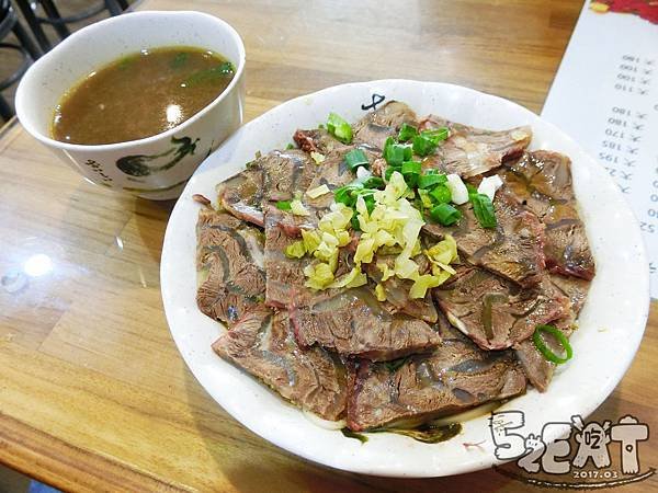 食記吳家莊牛肉麵15.jpg