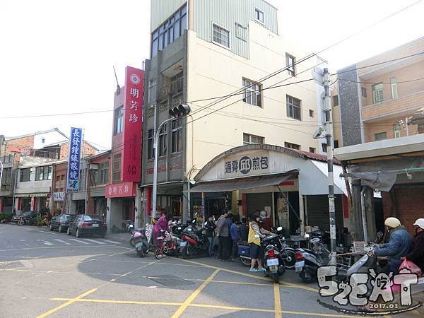 食記邱煎包3.jpg