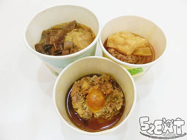 食記聯歡小西門13.jpg