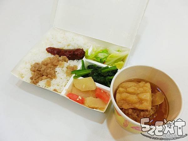 食記聯歡小西門12.jpg