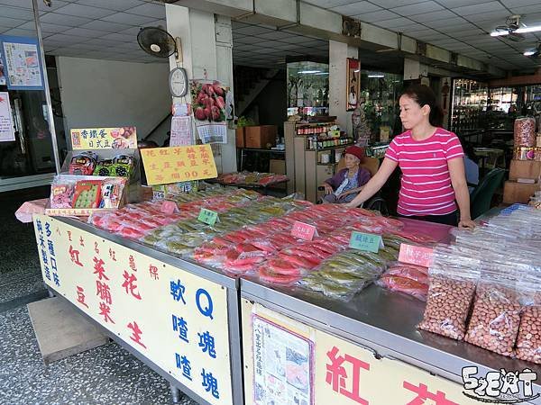 食記八里出名紅龜粿4.jpg