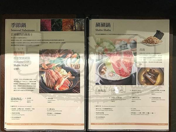 黑毛屋 (1).jpg