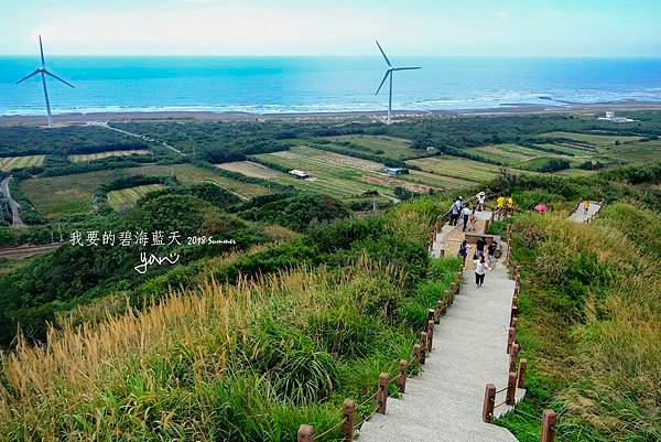 【苗栗景點】超美約會秘境，後龍好望角無敵海景