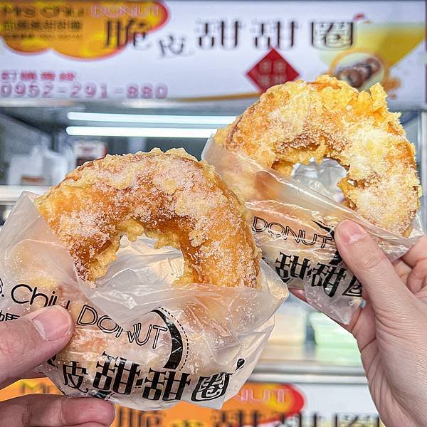 【高雄／屏東】邱媽媽脆皮甜甜圈－現炸出爐超脆皮