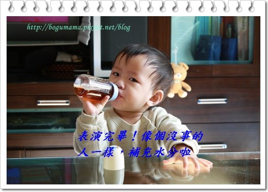 假哭4.JPG
