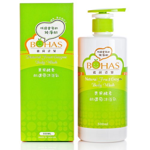 bohas bodywash_500