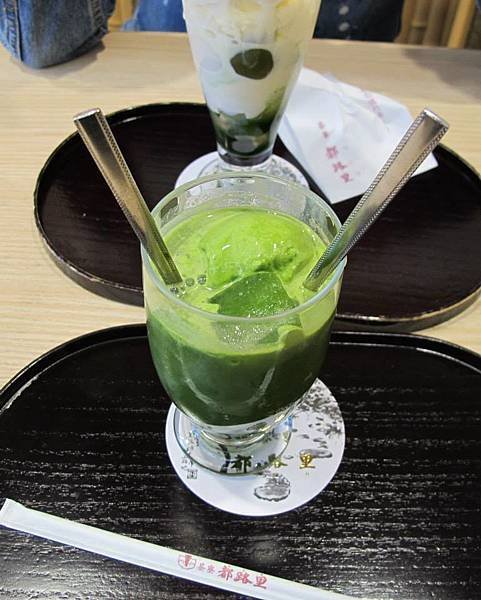 74.jpg