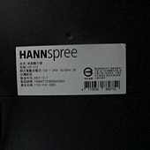 HANNSPREE HSP-472背面標示.jpg