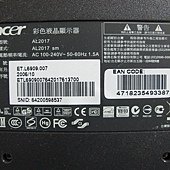 ACER AL2017 背面標示.jpg