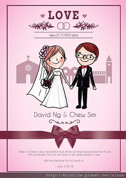 Chew Sim &amp; David matrimonial bulletin cover-01