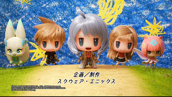 WORLD OF FINAL FANTASY_20170525153421.png