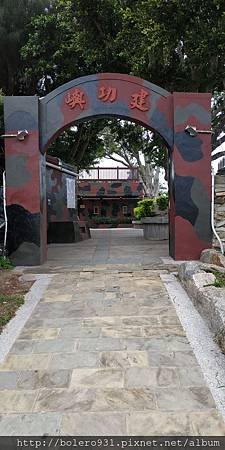IMG_20180912_074026