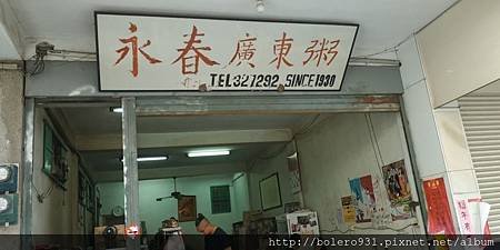 IMG_20180912_085759