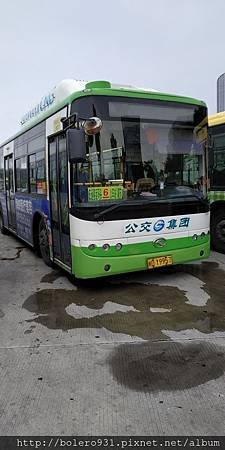 IMG_20180912_134337