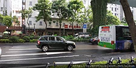 IMG_20180912_153922