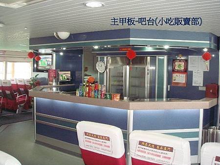 和平之星-2.jpg