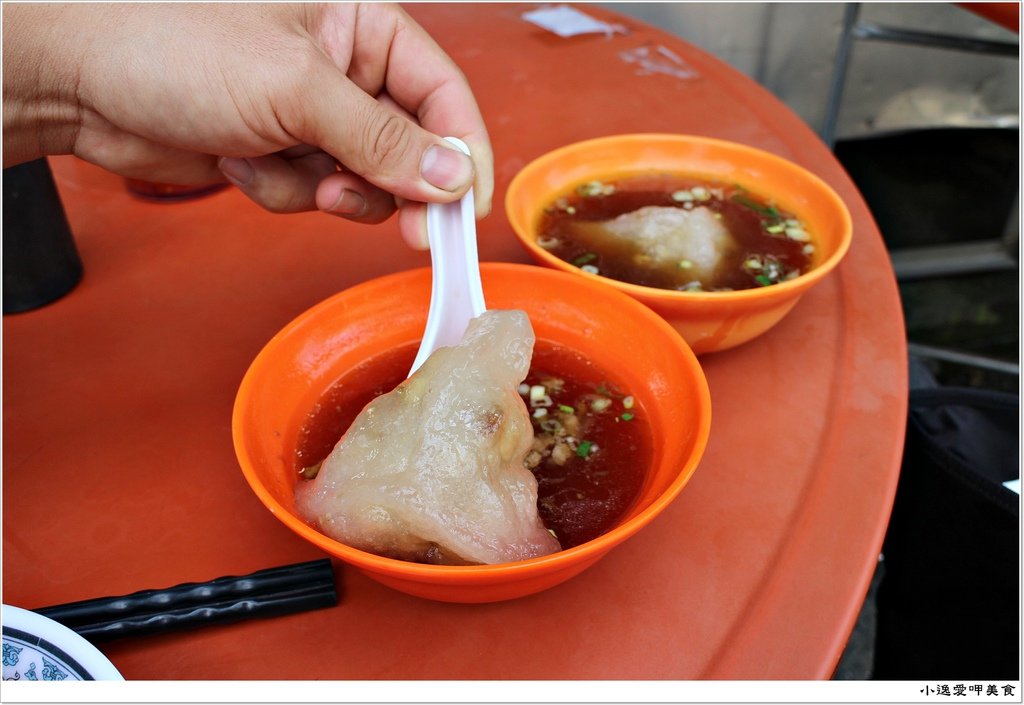 三角大水餃