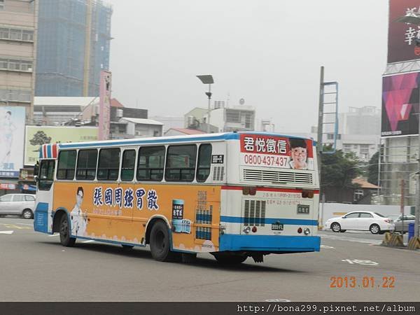 DSCN9528