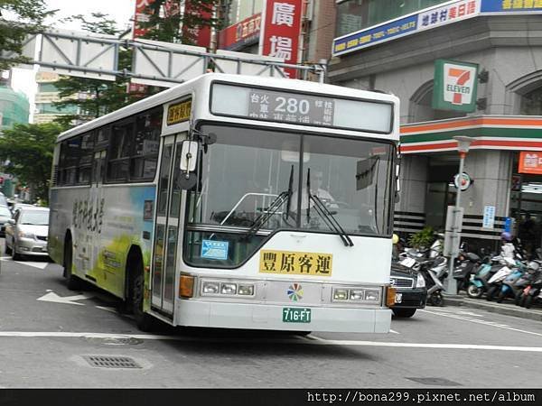 76088_510790195610498_1661001314_n
