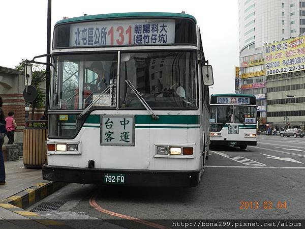 DSCN2797