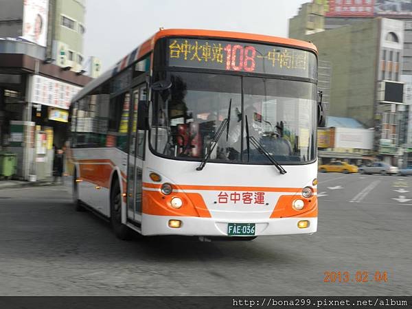 DSCN2876