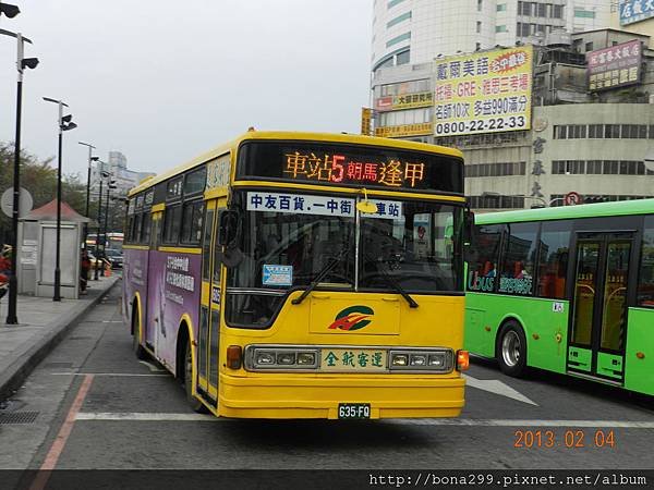 DSCN2805