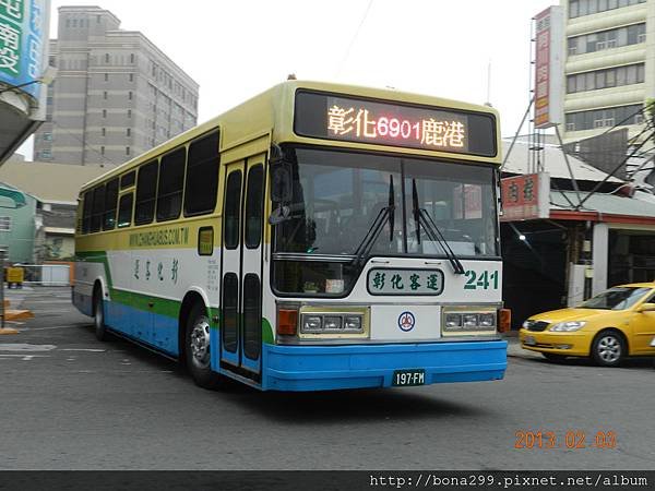 DSCN2516