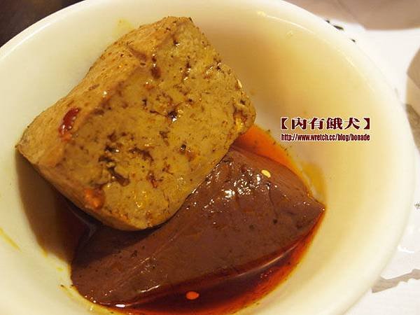老四川巴蜀麻辣燙