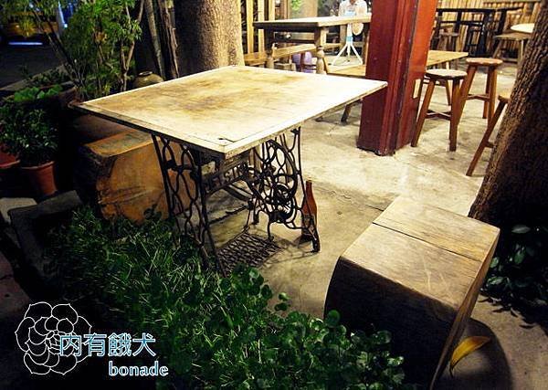 驛站食堂