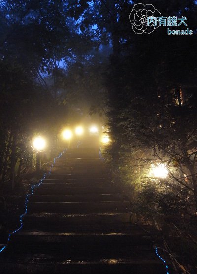 香格里拉空中花園